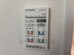 浴室暖房乾燥機には、暖房、乾燥、涼風、換気の4つの機能が付いています。タイマー付きです。雨の日はもちろん、急ぎで洗濯する必要のあるお子様の体操服や、下着類などを乾かすのに便利です。