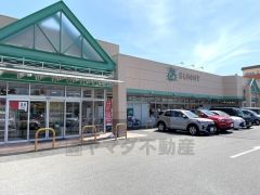 サニー　有田店