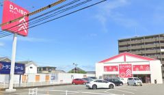 糸島市役所
