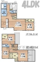 オールフローリング4LDK。洗面室はキッチン横からも玄関側からも出入りできる2WAY使用＾＾WICは2ヶ所＾＾