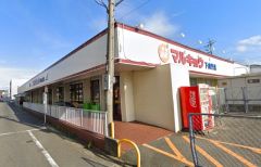 ナフコ　西マルキョウ下山門店福岡店