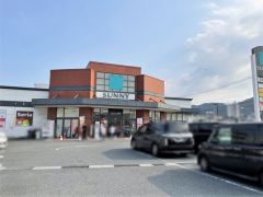 サニー　福重店