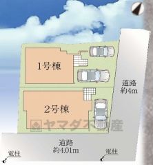 2号棟。