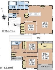 敷地50坪以上のゆとりある4LDK