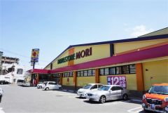 ミスドラッグストアモリ　堤店ターマックス　長住店