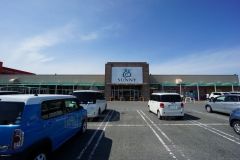 サニー　加布里店まで徒歩72分