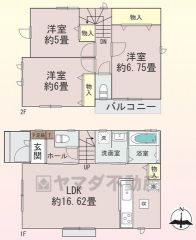 オールフローリング3LDK。リビングIN階段＾＾全居室収納＾＾