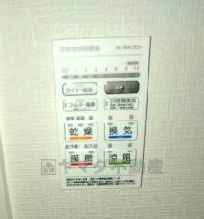 同仕様写真。現況と異なる場合は現況を優先します。