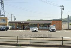 セブンイレブン　福岡飯氏店
