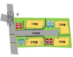 前面道路幅員西側約4ｍ。カースペース2台。