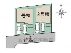 1号棟。