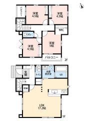 4LDK。洋室は開放して広々使うこともできます＾＾お子様の成長に合わせて使い分けてもいいですね＾＾