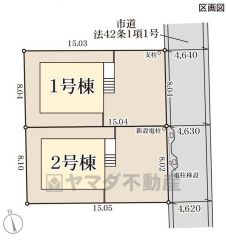 2号棟。