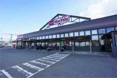 マックスバリュエクスプレス　南片江店
