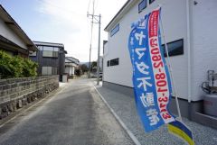 前面道路東側3.6ｍに面しています。