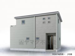 グレーを基調としたシンプルで飽きの来ない外観です。 流行に左右されないベーシックなカラーリングは、永住にふさわしい佇まいです。