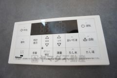 湯量・湯温の設定、そして保温までワンタッチのフルオートバス。便利な追い炊き機能付きです。