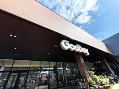 ホームセンター・グッデイ　姪浜店