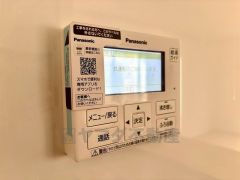 温水器リモコン