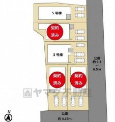 5号棟。