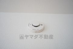 同仕様写真。現況と異なる場合は現況を優先します。
