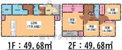 1階は19.6帖のLDK。リビング階段採用＾＾2階には4洋室。主寝室に約3帖のWIC＾＾