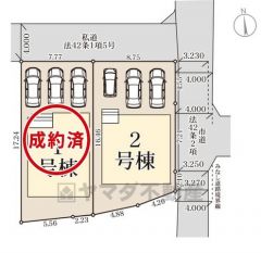 2号棟。1号棟成約済。カースペース3台分あり＾＾