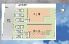 1号棟。カースペース3台分あり＾＾