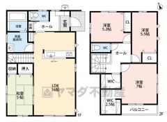 1階はLDKと隣接する和室を合わせると約21帖の空間＾＾2階には3洋室とファミリークローク付き＾＾