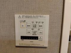 雨の日のお洗濯にも嬉しい浴室乾燥付き。