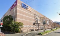 エディオン　伊都店