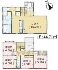 4LDK。洋室は開放して広々使うこともできます＾＾お子様の成長に合わせて使い分けてもいいですね＾＾