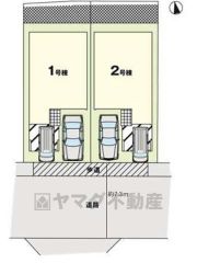 1号棟。