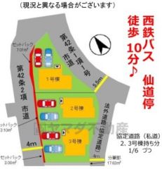 1号棟。角地物件です。