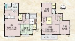 現況と異なる場合は現況優先となります。