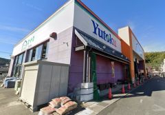 ホームセンターユートク　唐津店