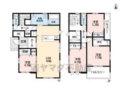 4LDK　2Ｆには3洋室　ファミリークローク付き