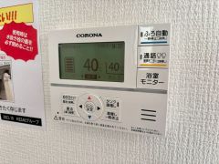 ボタン一つでお湯張り可能。