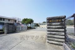 深江小学校