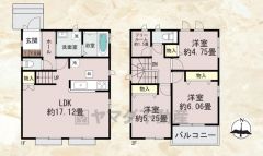 現況と異なる場合は現況優先となります。