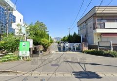 城北中学校