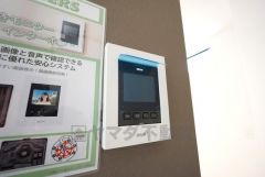  防犯性、セキュリティ対策に安心できるテレビモニター付きインターフォンです。セールスマン対策にもなり安心できます。