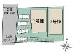 2号棟。 全2区画の新築戸建です＾＾南向きで陽当たり良好