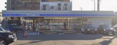 ローソン　福岡荒江三丁目店