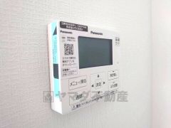 温水器はリビングから操作できます＾＾