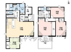 LDK19帖。全居室収納完備。広々南面バルコニー＾＾