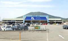 ナフコ　前原店