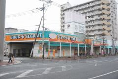 ドラッグストアモリ　七隈店