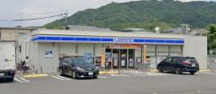 ローソン　太宰府宰府一丁目店