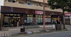 マックスバリュエクスプレス　室見店